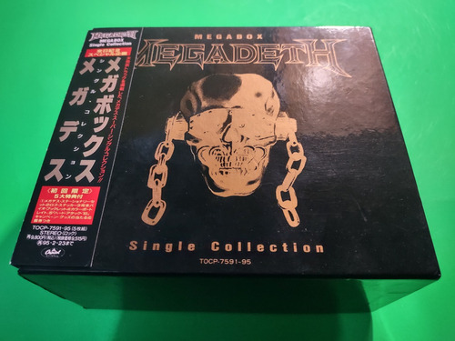 Megadeth - Megabox Single Collection (5cd Box St 1993 Japón)