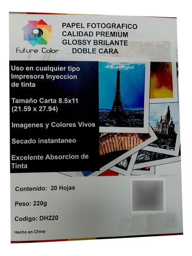 Papel Fotográfico Brillante Doble Cara Carta 220gr 20 Hojas