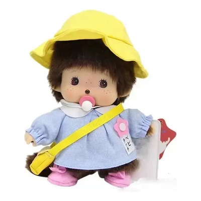 Boneca Compatível Com Monkiki Monchhichi Com Chapéu Amarelo