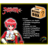 Caja Misteriosa Las Guerreras Mágicas Anime Box Envío Gratis