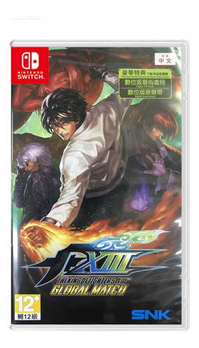 The King Of Fighters Xiii Global Match Nintendo Switch