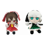 Muñeca De Peluche Touhou Project Fumo Hakurei Reimu 2023