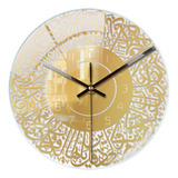 Reloj De Pared Acrílico De Cuarzo Islámico Con Péndulo Para