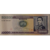 Bolivia, 10.000 Pesos Bolivianos 12 Feb 1984 Serie A 