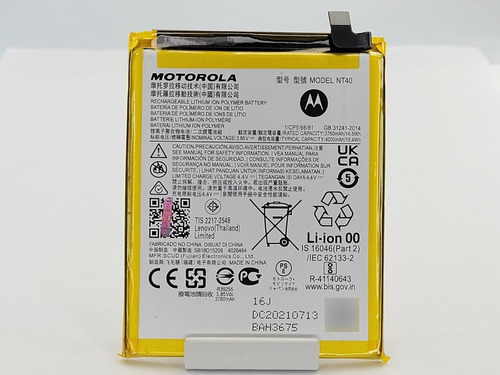 Bateria Mod: Nt40 Motorola  Moto E20 Original