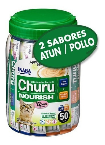 Churu Nourish Estimulante Del Apet - Unidad a $3180