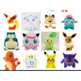 Peluche Pokemon Grande Chansey Jigglypuff Rosa O Charmander 