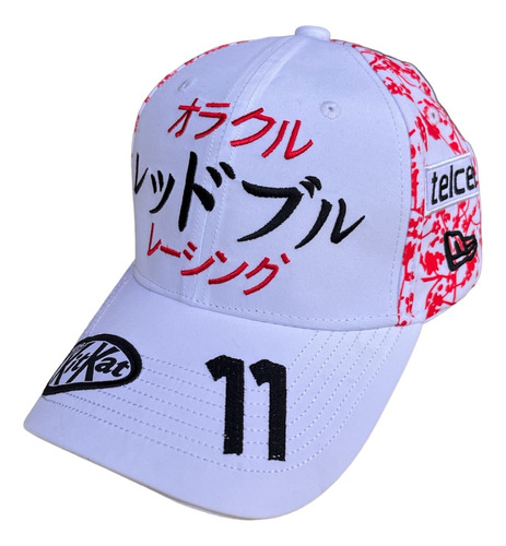 Gorra F1 Red Bull Edición Japón 2024 Fórmula Uno Checo Perez