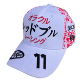 Gorra F1 Red Bull Edición Japón 2024 Fórmula Uno Checo Perez