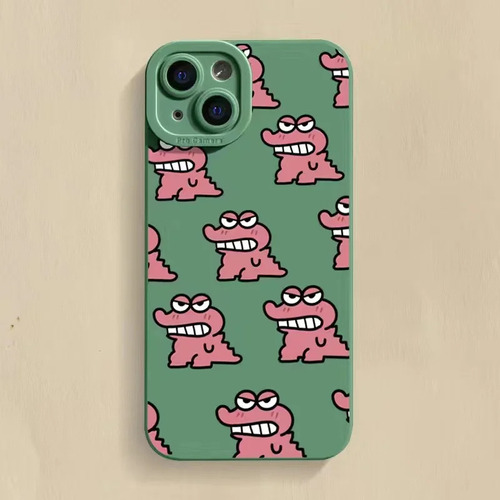 Nueva Y Bonita Funda De Teléfono Original Con Forma De Cocod