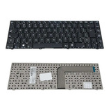 Teclado Para Laptop Semp Toshiba Sti Na1402 82r-14a048-4213