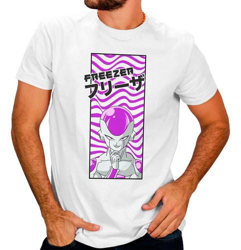 Playera Freezer Anime Dragon Ball Z Para Hombre #145