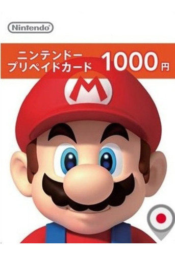 Cartão Nintendo Eshop Japonesa 1000 Ienes  - Entrega Digital