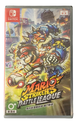 Marios Strikers - Nintendo Switch - Original Sellado - China