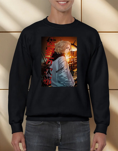 Hoodie Suéter Mikey Manjiro Sano Tokyo Revengers Tokyo Manji