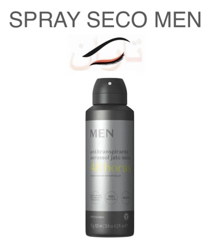 Men Desodorante Antitranspirante Aerossol 75g/125ml