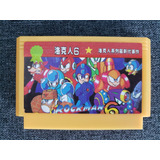 Megaman Rockman 6 Family - Famicom