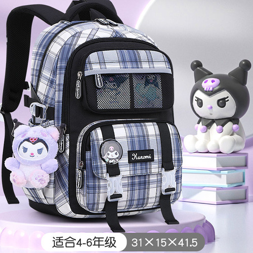 Mochila Escolar Sanrio Kawaii Cinnamoroll Schoolbag Primary