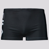 Sunga Boxer Fila Acqua Preta