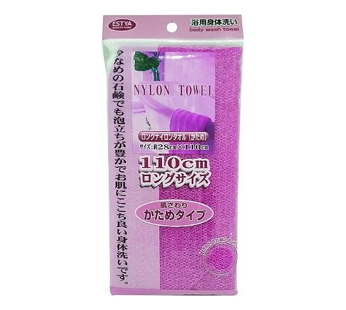Toalha Esponja De Banho Tipo Japonesa Rosa Extra Esfoliante
