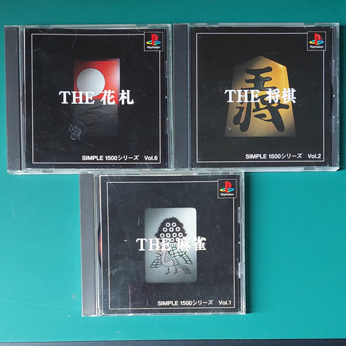 Lote Ps1 3 Juegos Simple 1500 Series (original Japonés)