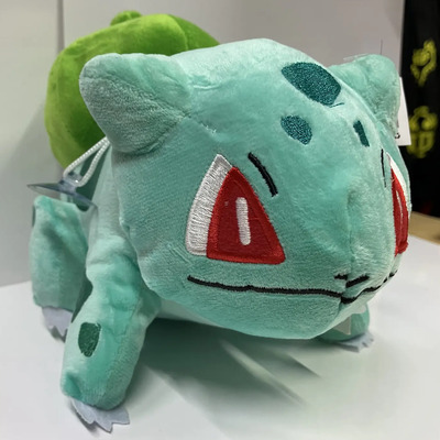 Bulbasaur Pokemon Peluche Botleg V1 | Envío gratis