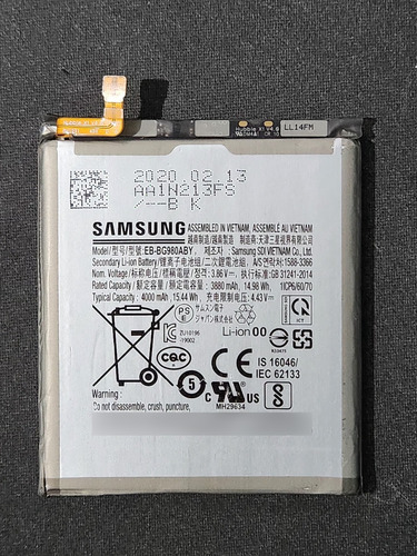 Baterya Samsung S20 Repuesto S20 5g Usada