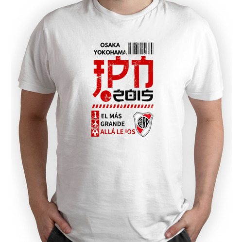 Remera River Plate Osaka Yokohama Japon 2015