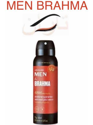 Brahma Men Desodorante Antitranspirante Aerossol 75g/125ml