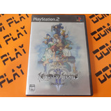 Kingdom Hearts 2 Ps2 En Japonés Físico Envíos Dom Play