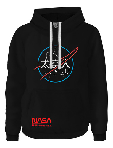 Hoodie Buzo Buso Sudadera Aesthetic Nasa Japones