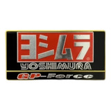 Sticker Yoshimura Gp Gold 9x4.5 Cm. Aluminio