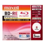 Maxell Bd-re Velocidad De Disco 25 Gb 2 X Paquete Blue-ray