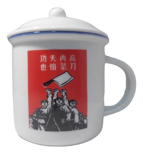 Tazas De Loza Con Tapa Diseño Chinos Para Té Café 15cm* 16cm