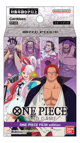 Bandai One Piece - Juego De Cartas Start Deck Edición De P.