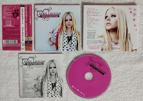 Avril Lavigne The Best Damn Thing Japan Edition Promo