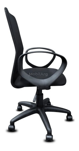 Sillón Ejecutivo Oficina Basculante Gamer Ergonómico Vice Cu