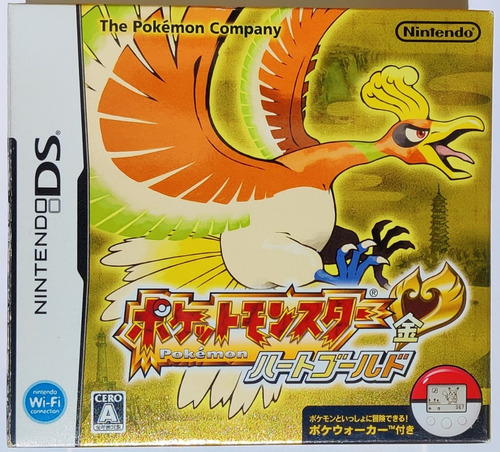 Pokemon Heartgold Oro Nintendo Ds Japonés Con Pokewalker