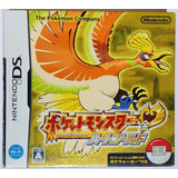 Pokemon Heartgold Oro Nintendo Ds Japonés Con Pokewalker