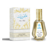 Perfume Perfume Árabe Lattafa For Mujer 50ml