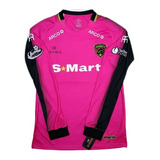 Bravos De Juarez Fc Jersey Portero Rosa Carrara Original