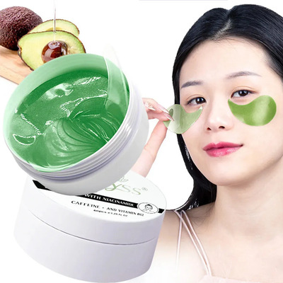 Vsyss Parches Hidrogel Ojos Colágeno Péptidos Reduce Bolsas Ojeras Lifting Contorno Antiarrugas Iluminador Hidratante Cafeína Vitamina B12 Niacinamida Cuidado Facial 60 Parches | Meses sin interés