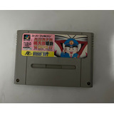 Super Momotarou Dentetsu Dx Sfc Super Famicom Japan