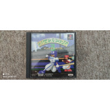 Play Stadium 3 Ps1 (ntsc-j) Version Japonesa