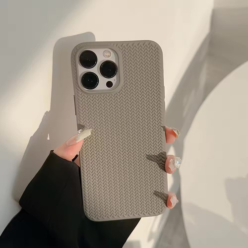 Funda Para iPhone 11 13 14 15 Pro Pro Max Tipo Tejido