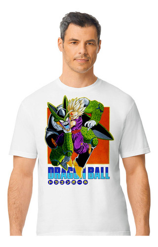 Dragon Ball - Gohan Vs Cell -anime - Polera