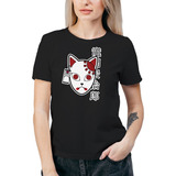 Polera Mujer Demon Slayer Tanjiro Kitsune Mask Ani24