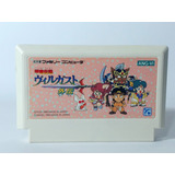 Kouryu Densetsu Villgust Gaiden Famicom Nintendo Fc Nes