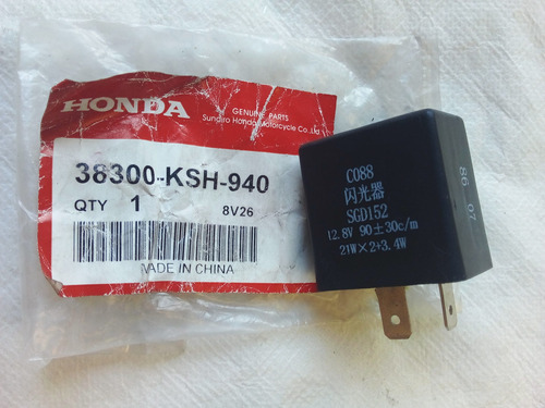 Destellador De Luz Giro 12.8v Honda V-men Orig 38300-ksh-940