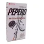 Galletita Palito Pepero Sabor Cookie Blanco Lotte 32g | MercadoLibre